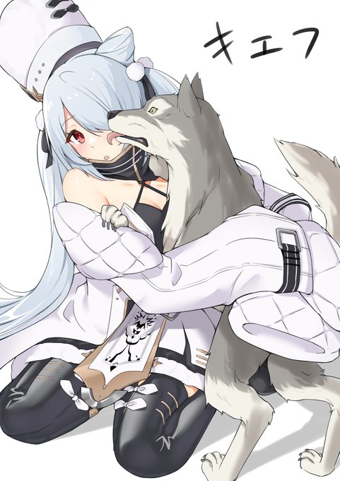 できた!
#アズールレーン
#アズレン
#碧蓝航线
#AzurLane 