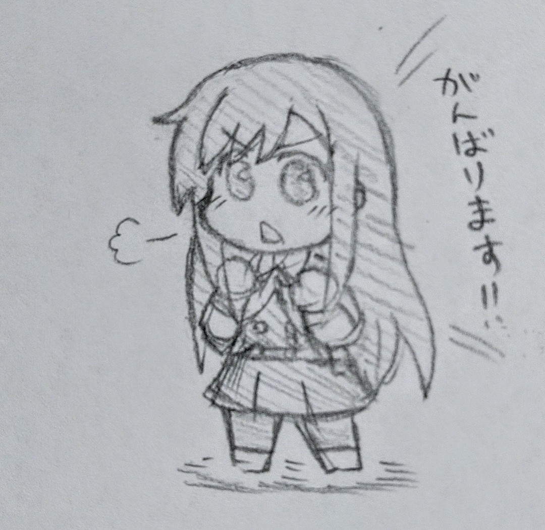 今日のお絵描き 