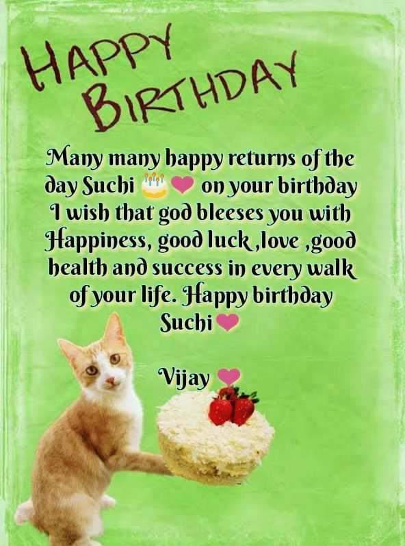 <a href="/SlayingSidHeart/">Vijay</a>  💖