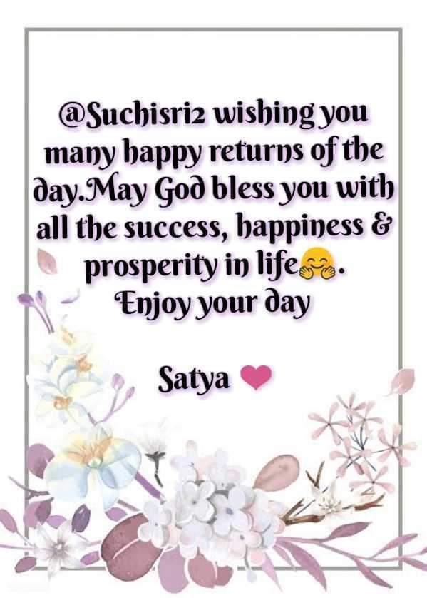 <a href="/bose_satyajyoti/">Sidharth</a> 💖