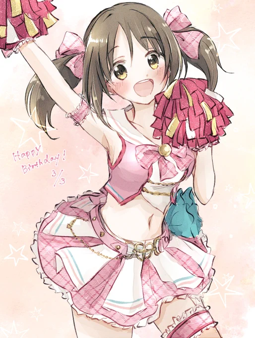 加奈ちゃんおたおめ🎂🎉 