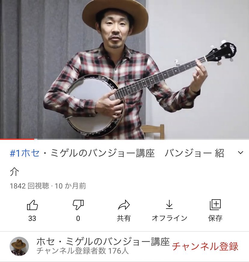 アメトーク 池田 アメトーーク 運動神経悪い芸人 家電芸人 21見逃し配信無料動画 Stg Origin Aegpresents Com