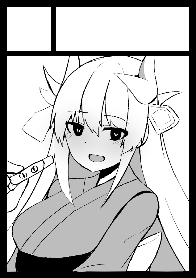 頑張ってサークル作るのだ 