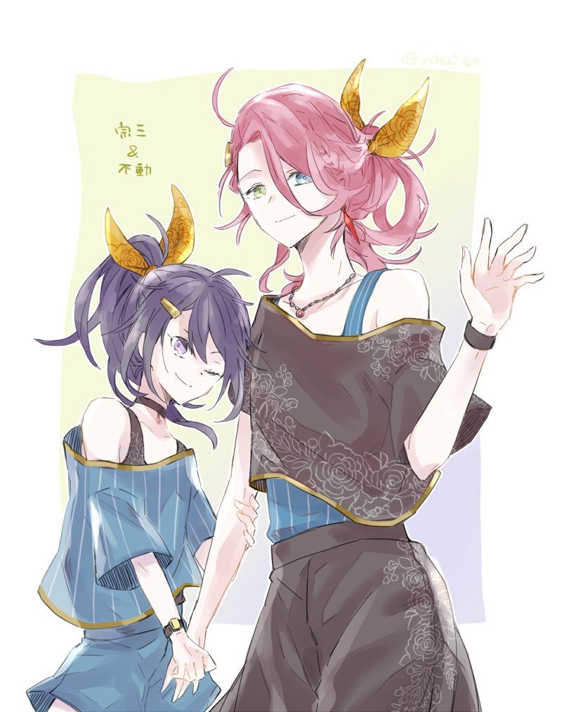 「3月3日は宗三さんの日なので再掲です 」ユーキの漫画