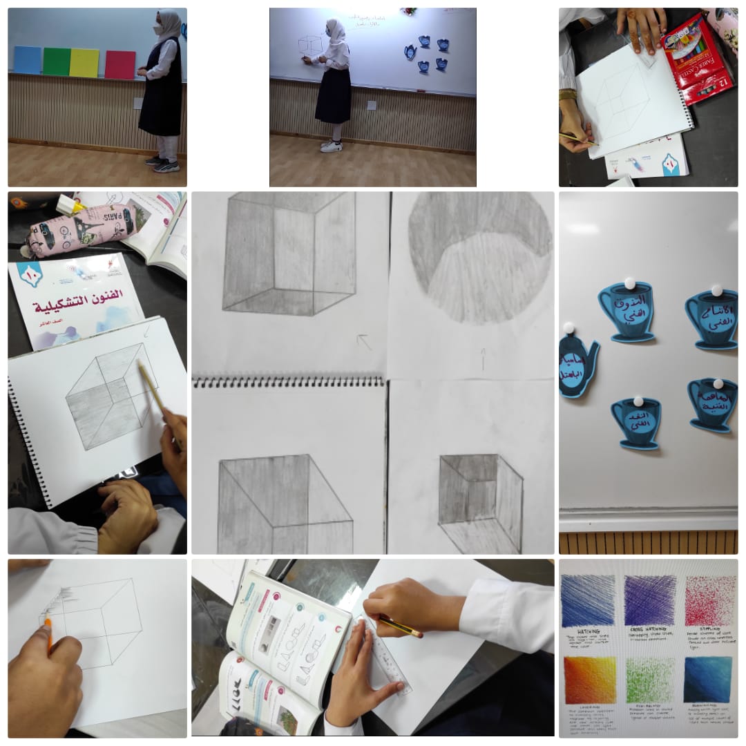 schoolww's tweet photo. "الرسم من أبهى أنواع الفنون وأرقاها، ولا يجتمع الفن والموهبة مع الشخص الجيّد إلا أبهر وأبدع."
حصة رائعة كروعة ملهمتنا أ.ابتسام المعمرية للصف العاشر في أساسيات الرسم والتلوين بألوان الباستل تحفها استراتيجيات متنوعة،بوركت الجهود.
#فعاليات_تعليميه_مسقط 
#مدارسنا_آمنة https://t.co/HdtbISpuPm