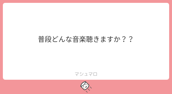 sugisaku_ctarou's tweet photo. 音楽に関しては完全に雑食オタクなので好きな音楽の話をすると一晩かかるのですが、最近聞いて感動したのは「Stellar Stellar」「ケレモ」「Superlunary」ですね、特にSuperlunaryは寝る時いつも聞いています。初めて聞いた時に鳥肌が立ちましたね。この３曲で多分２時間は話せると思うのですが文字数 https://t.co/d2RonZBo9O
