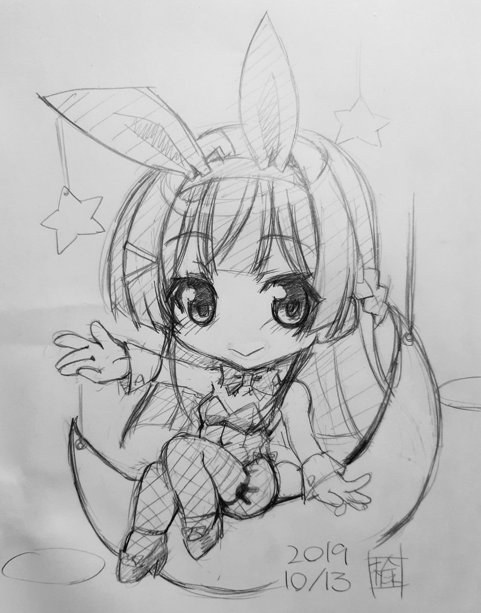 #うさぎの日 
ちっこいのもいいぞ 