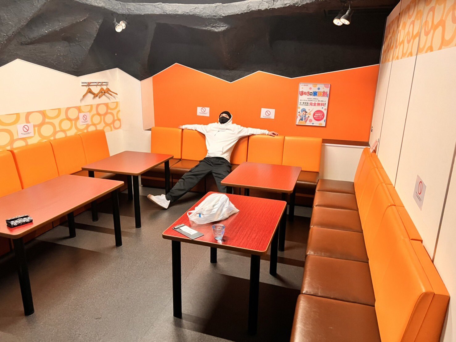 ハニパラ Twitter Search Twitter