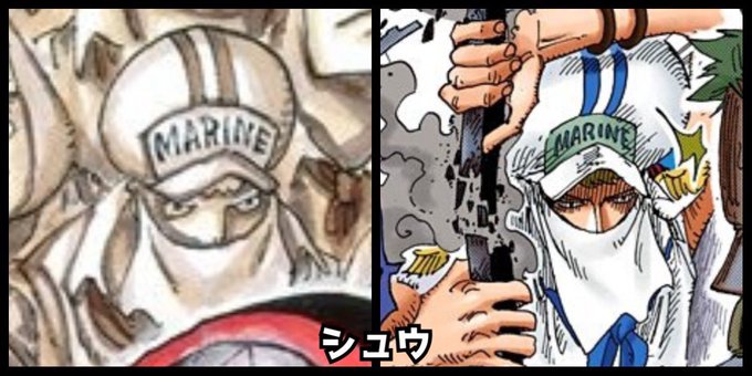 Search Results Tweets One Piece In The 3 Whotwi Graphical Twitter Analysis