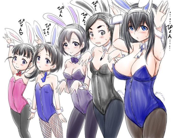 うさぎの日!
そういうのもあるのか…
うさぎは多産というのでアイドルバニーちゃんも当然 