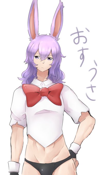 ヴィエラと偽ヴィエラ #うさぎの日 