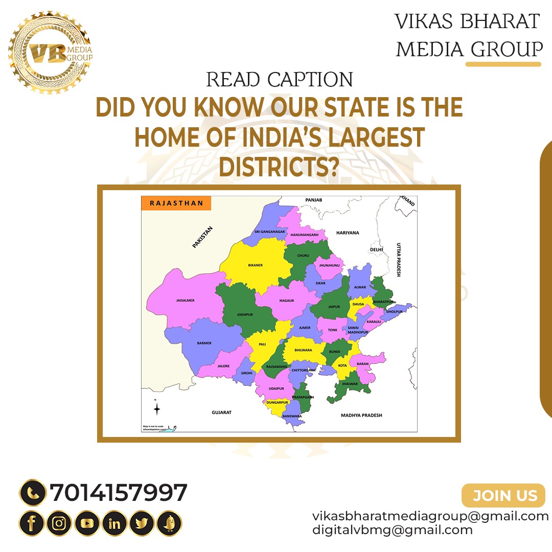 vbmg_india's tweet photo. Today is Friday day, which means a fun fact day for all our Instagram family members. Did you know our state is the home of India’s largest districts? Yeah! you read it right, Rajasthan is not only the largest state but even has the largest districts of our nation. https://t.co/6MEkRm8LNr
