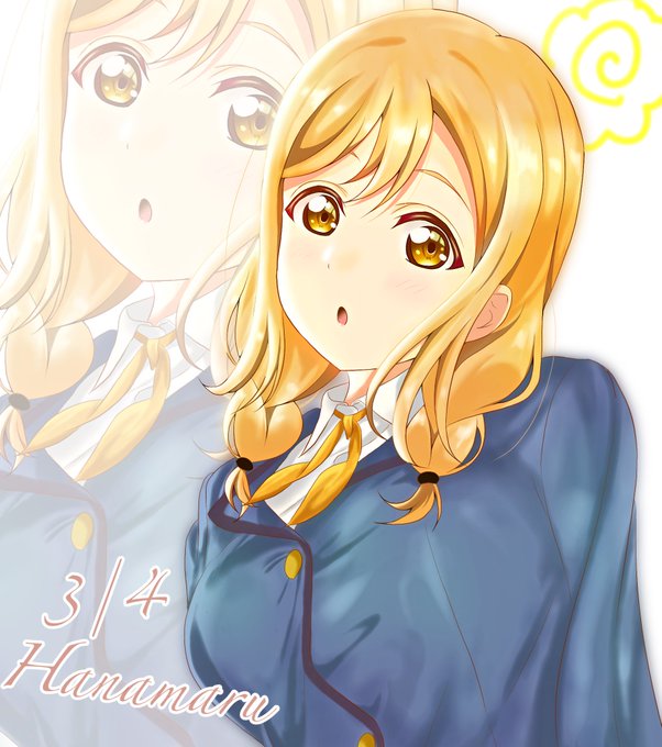 (ギリギリだったのでかなり雑になってしまったけど…)
花丸ちゃん誕生日おめでとう🎉🎉

静真高校に行ってもたまにはおさげも良いですよね!!
髪型です!髪型に注目です!!他意はないです!!
#国木田花丸生誕祭2022 
#国木田花丸誕生祭2022 