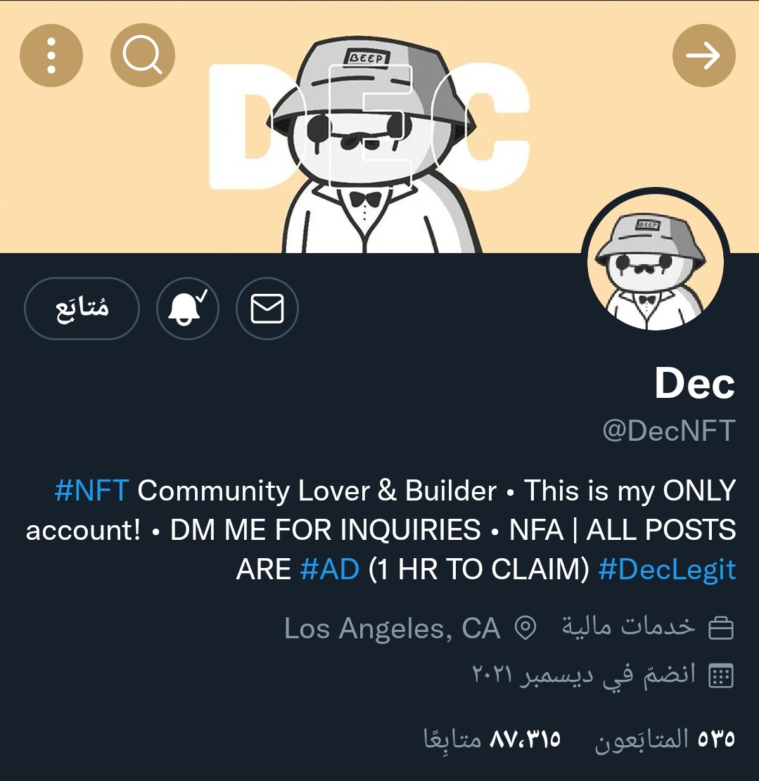 MeProbably0's tweet photo. @DecNFT Done https://t.co/9TmB3QsvkH