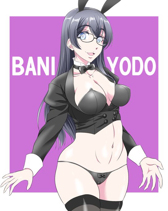 #うさぎの日 まあいろいろあってギリで 