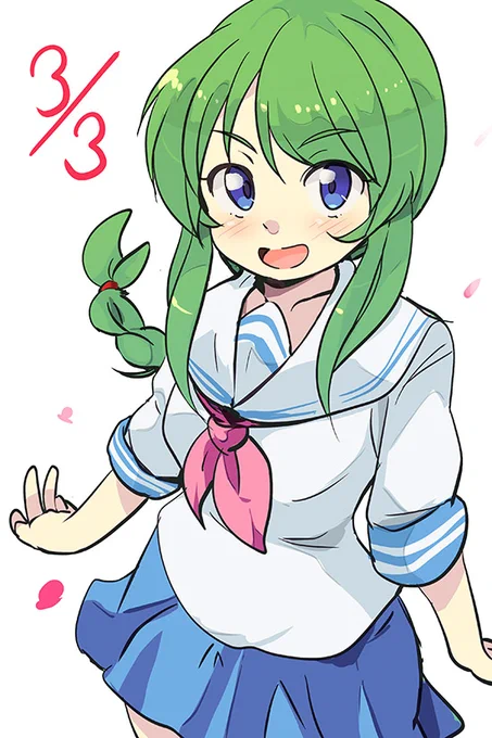 ⚾ 