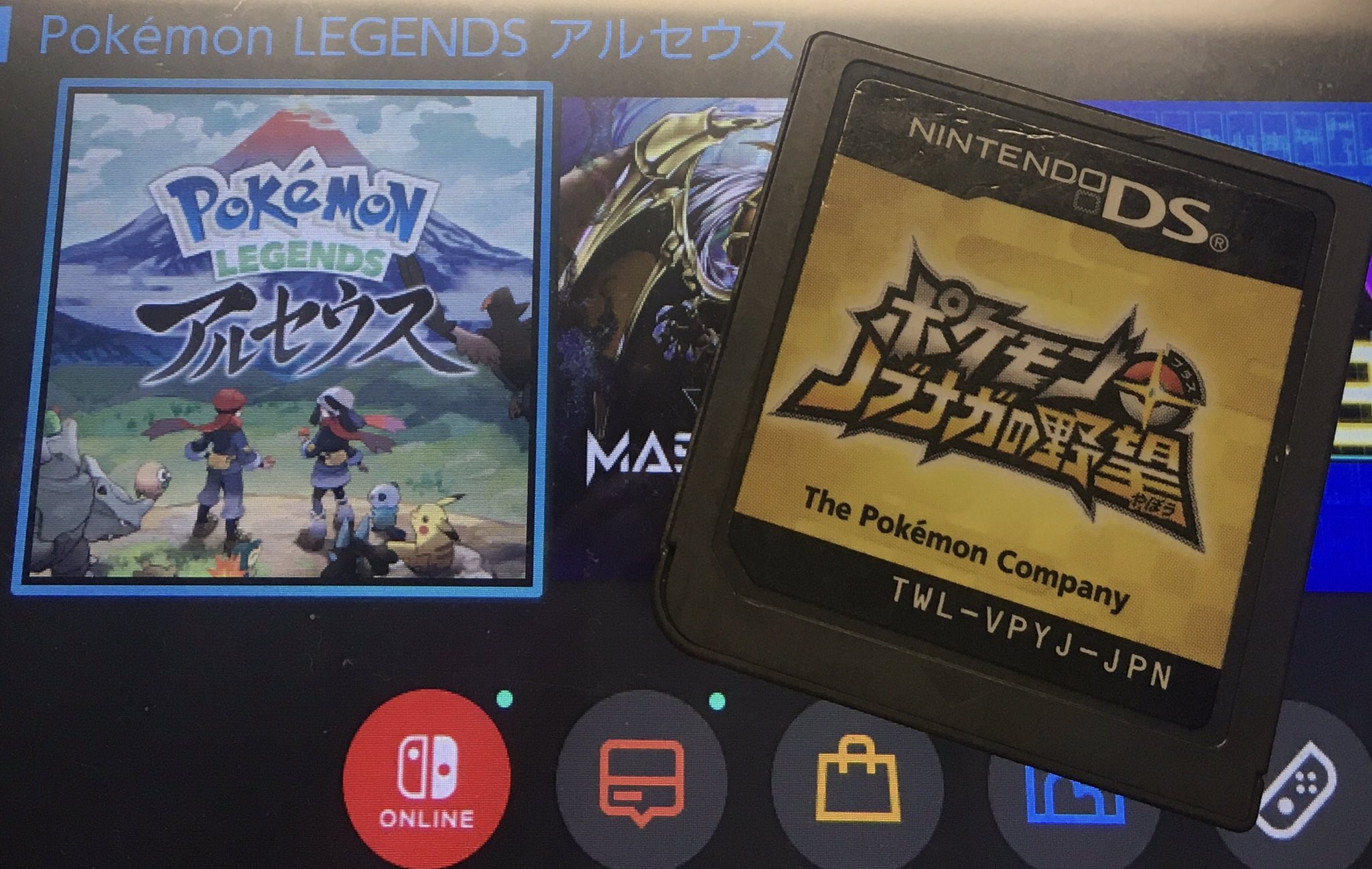 ポケモンノブナガの野望 Twitter Search Twitter