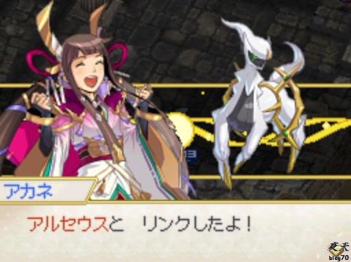 ポケモンノブナガの野望 Twitter Search Twitter