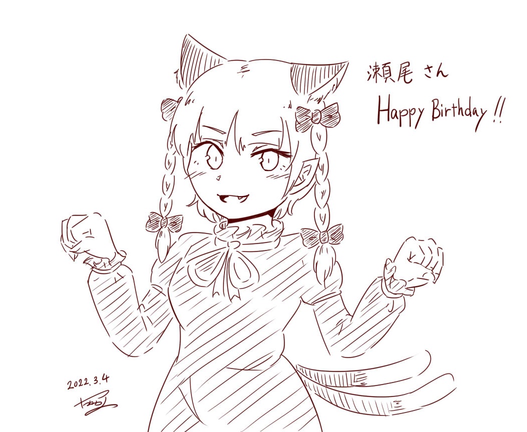@agis_aosagi お誕生日おめでとうございます! 