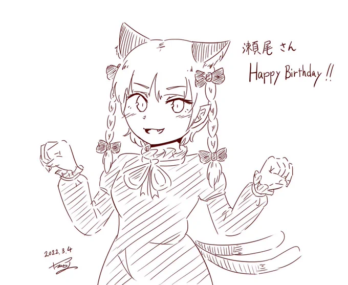 @agis_aosagi お誕生日おめでとうございます! 