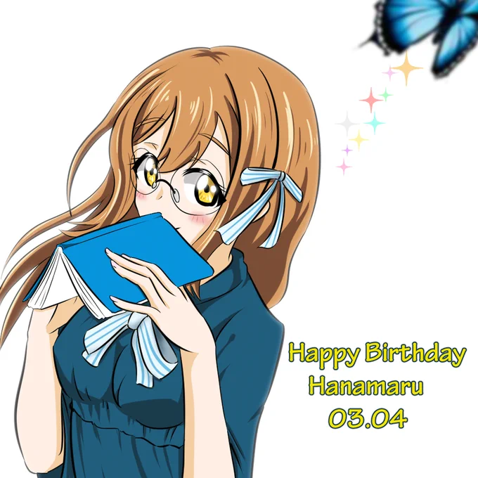 再掲ですが、おめでとう♪
#国木田花丸生誕祭2022 