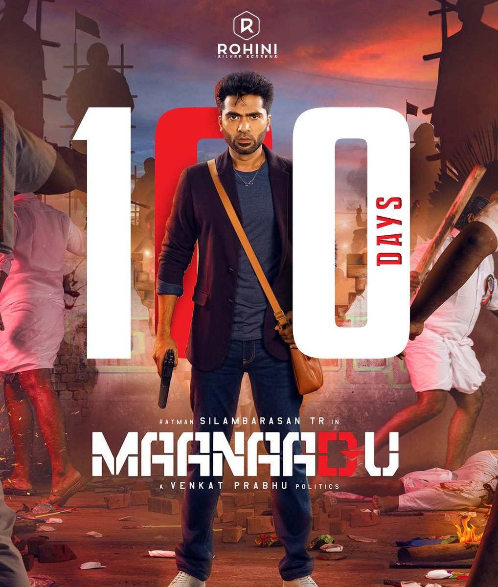 dilipsimbu41's tweet photo. #Maanaadu 100th Day Poster  

Tomorrow  #Maanaadu100Days celebration🔥🌋🔥

@SilambarasanTR_ @iam_SJSuryah @vp_offl @thisisysr  @sureshkamatchi @kalyanipriyan @vasukibhaskar @RohiniSilverScr
 
#SilambarasanTR 
#silambarasantr𓃵
#DrSilamabarasanTR
#VTK
#pathuthala 
#coranakumar https://t.co/mVbb9JcLez