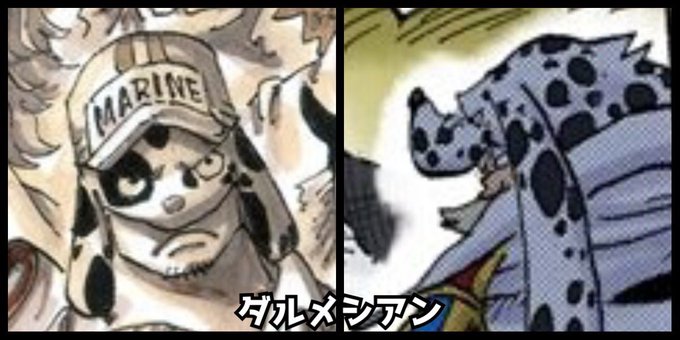 バスティーユのtwitterイラスト検索結果