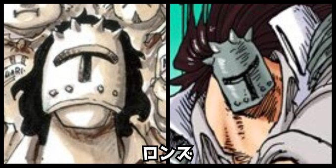 バスティーユのtwitterイラスト検索結果