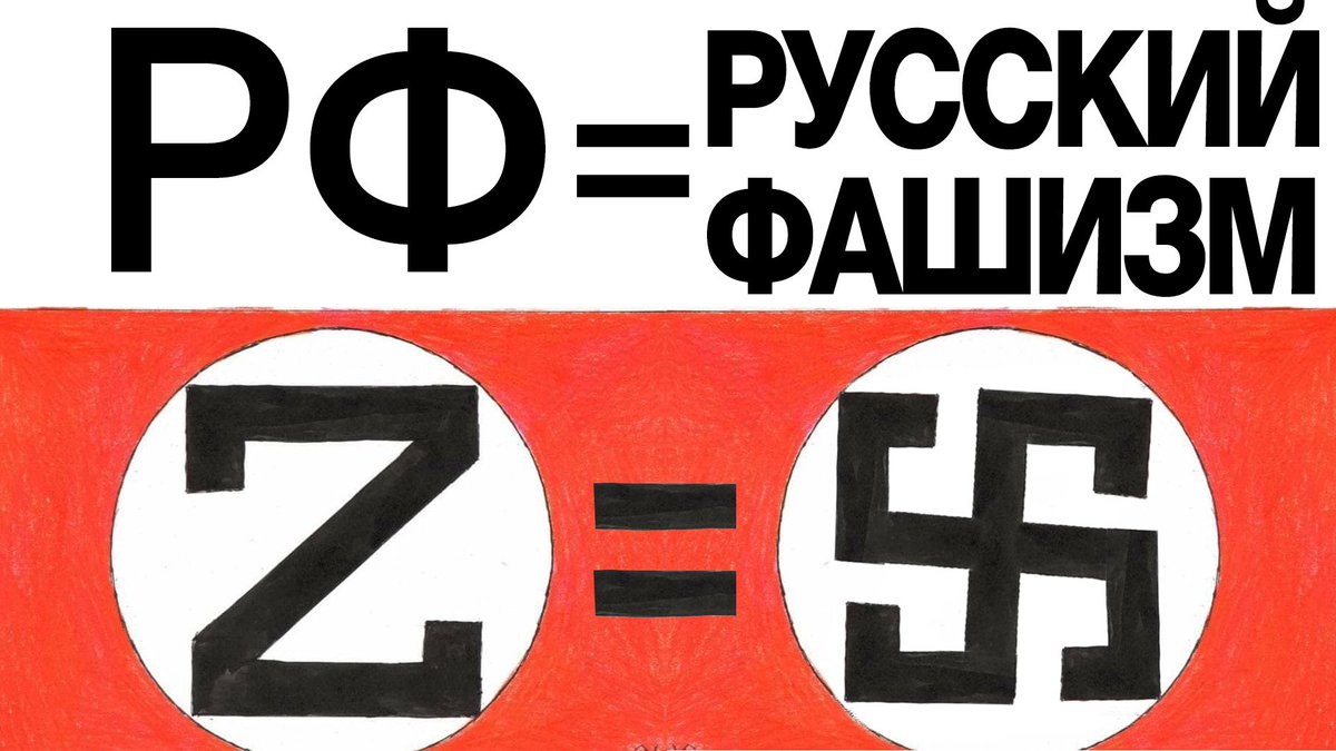 Andrey Serebrianskyi (@luganskiy_twi) on Twitter photo 