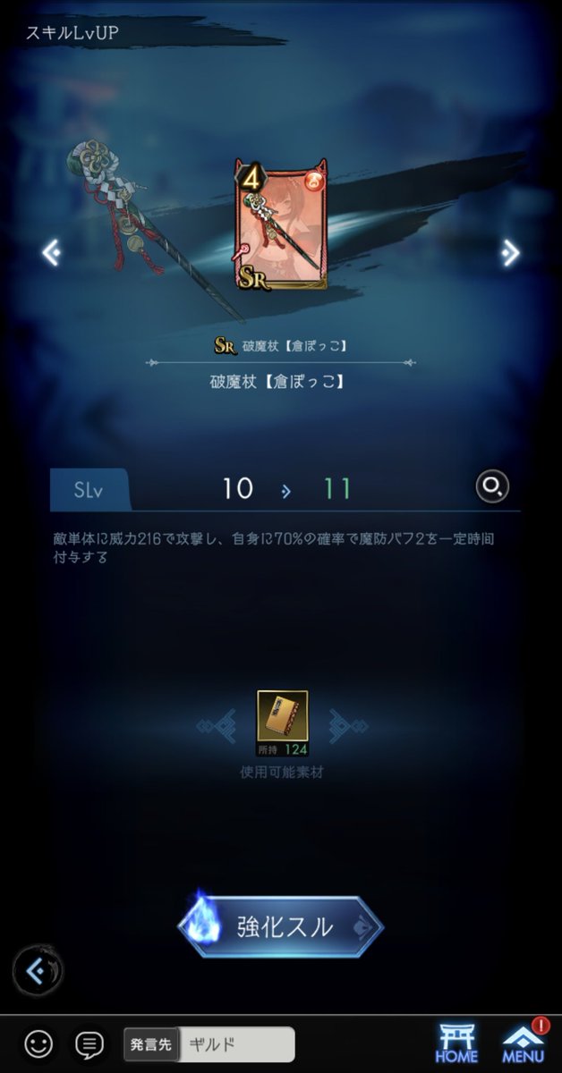 ラズ tweet media