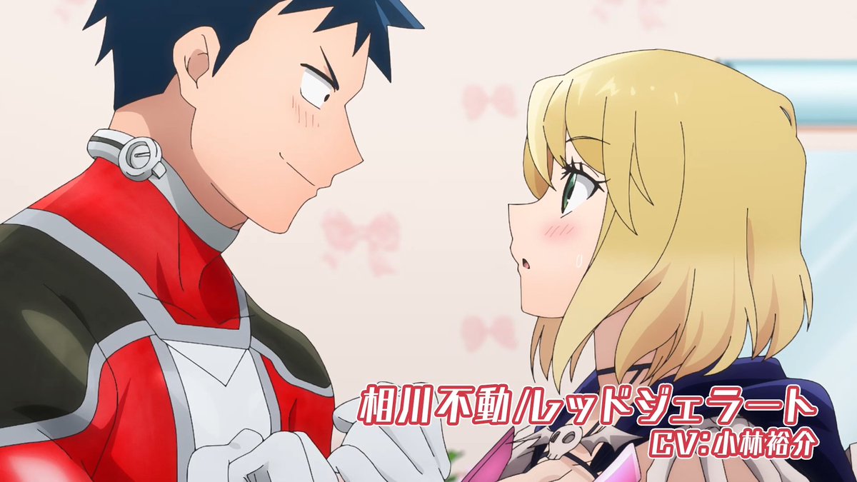 после мирового господства