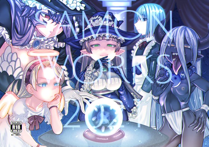 「SAMON WORKS 2021 ～支援サイトまとめ2021～」が配信されました。2021年末までのFantiaの投稿をまとめたものでM向け中心です。
DLsite:https://t.co/FmmmCyms31
FANZA:https://t.co/jFlqX8e1Vi 