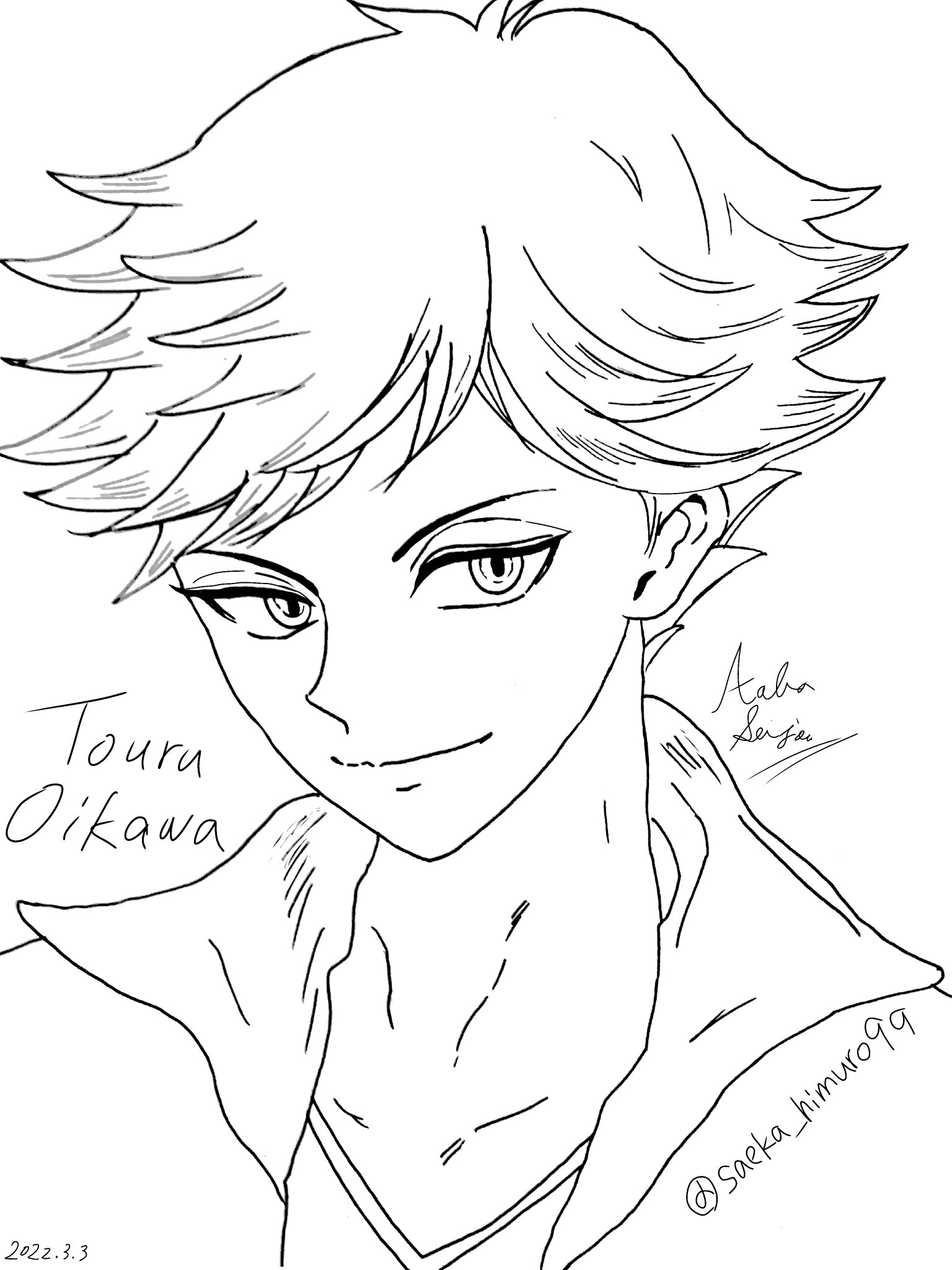 Saeka Himuro 氷室紗英華 アナログ線画の落描きで終わりにするつもりが なぜか色塗りまで 色も塗るなら 線をもっと綺麗に描き直せば良かった お休みなさい T Co Vv1jbljsdp Twitter