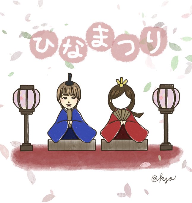 顔はめのtwitterイラスト検索結果