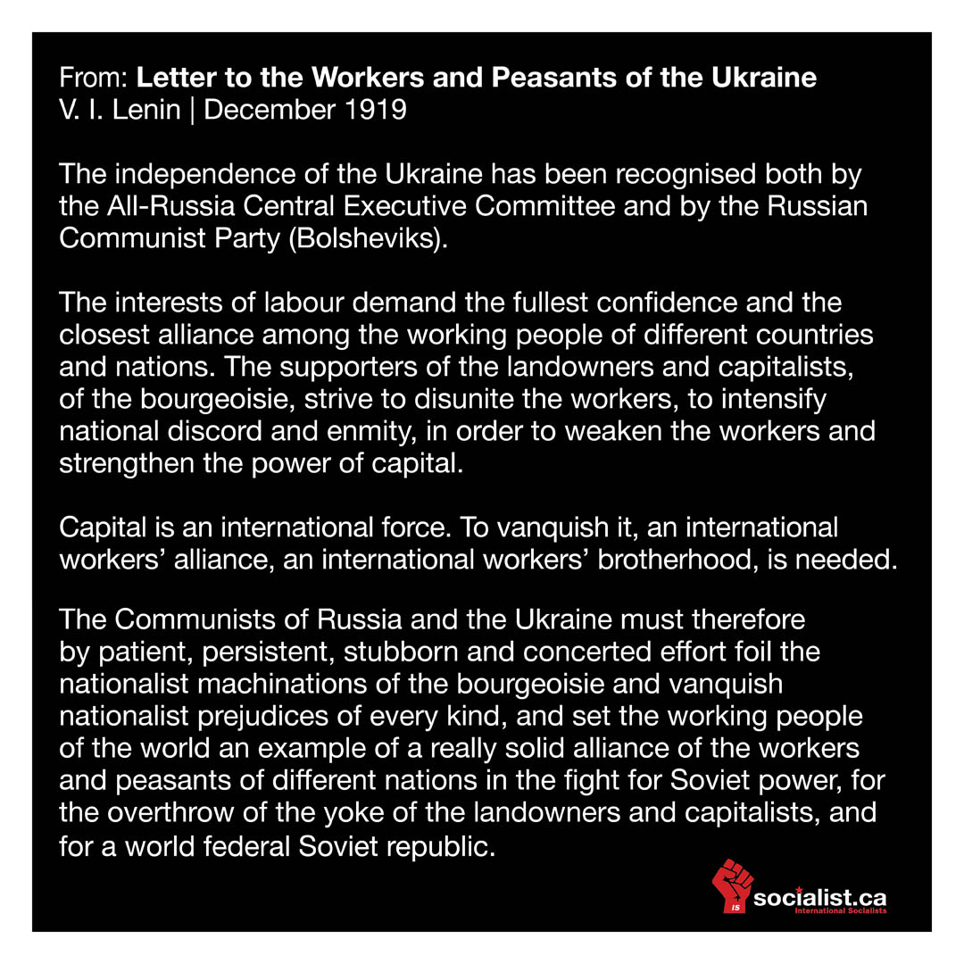 From: Letter to the Workers and Peasants of the Ukraine
V. I. Lenin | December 1919
marxists.org/archive/lenin/…
Part of the Ukraine and Imperialism reading list at socialist.ca
socialist.ca/node/4509