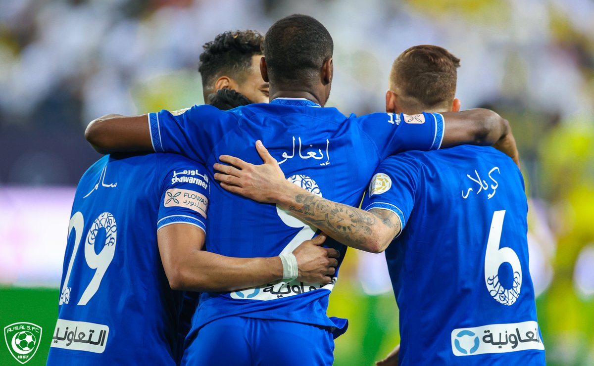 🔚 المهمة اكتملت 😎✅

#الهلال