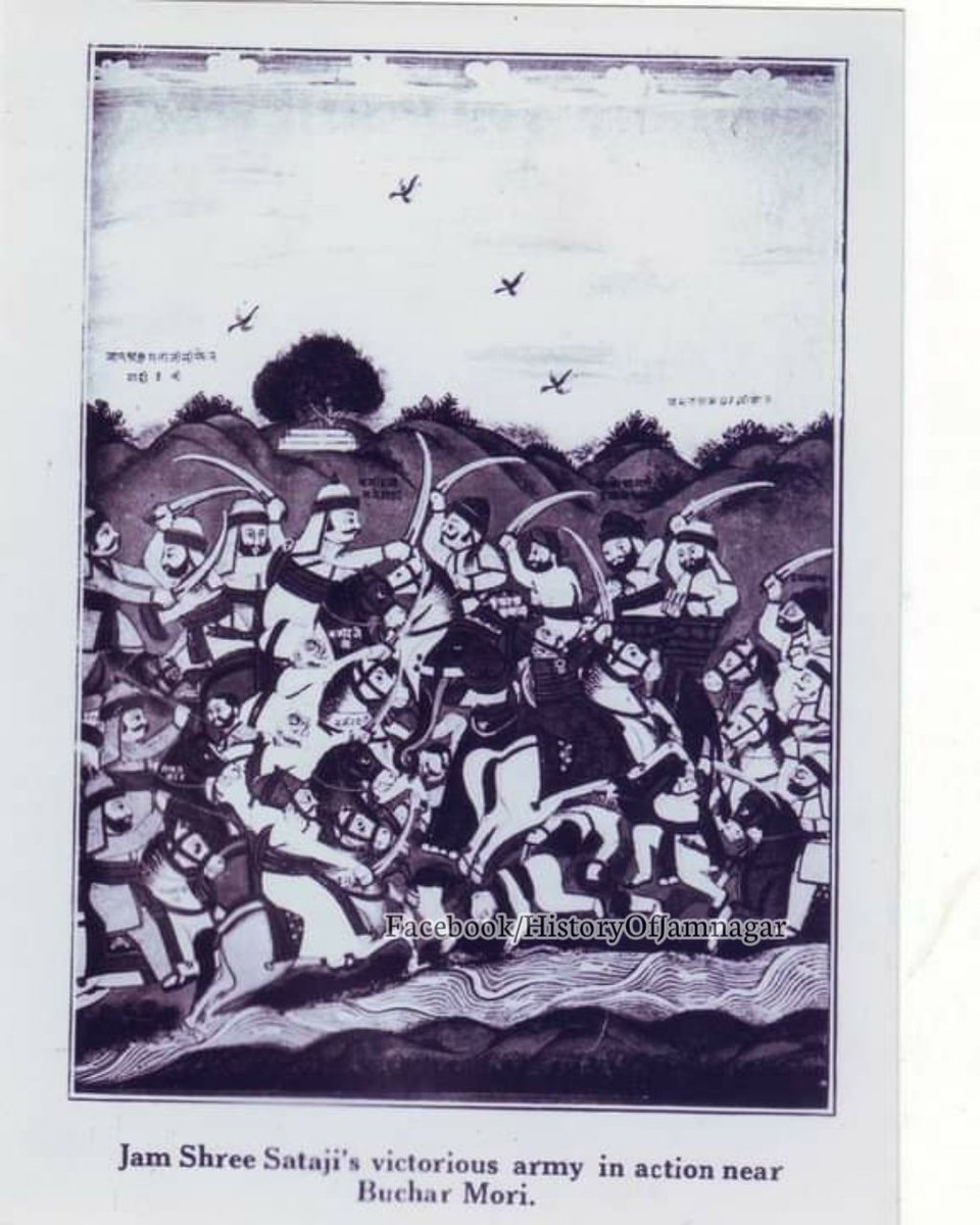 JamnagarHistory's tweet photo. Jam Shree Sataji's victorious army in action near Bhuchar Mori.

#Jamnagar #HistoryOfJamnagar #JamnagarHistory #History  #Nawanagar #NawanagarState #JamSaheb #Bhucharmori https://t.co/ytqXxkNEes