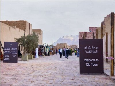 KSufayan's tweet photo. الفخر والفرحة والسعادة تغمرني وأنا أشاهد كتابي "رحلتي إلى مملكة الذوق" في أحد المكتبات بالبلدة القديمة في واحدة من أعظم التحف التاريخية التي عرفها الزمن (العُلا ).
#الذوق_العام https://t.co/K0o44depfM