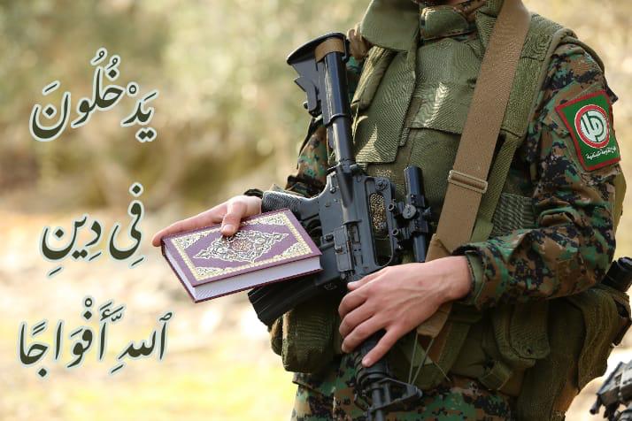 Zeinabbalhass2's tweet photo. يدخلون في دينِ الله أفواجًا 💚
#أمل_أم_الشهداء

#بوصلة_المقاومة https://t.co/wfgUfunmwb