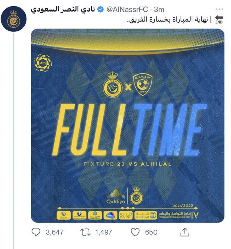 #الهلال_النصر
#كبير_اسيا
#مخلوط_بارك
#ارحل_يامسلي

جحدوا  الفريق المقابل مرتين وماتبون يجحدون ويشككون بتاريخ الهلال