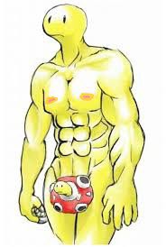 beaneanea's tweet photo. added nipples to a low res image of buff shuckle idk https://t.co/pOZgYGuiQO