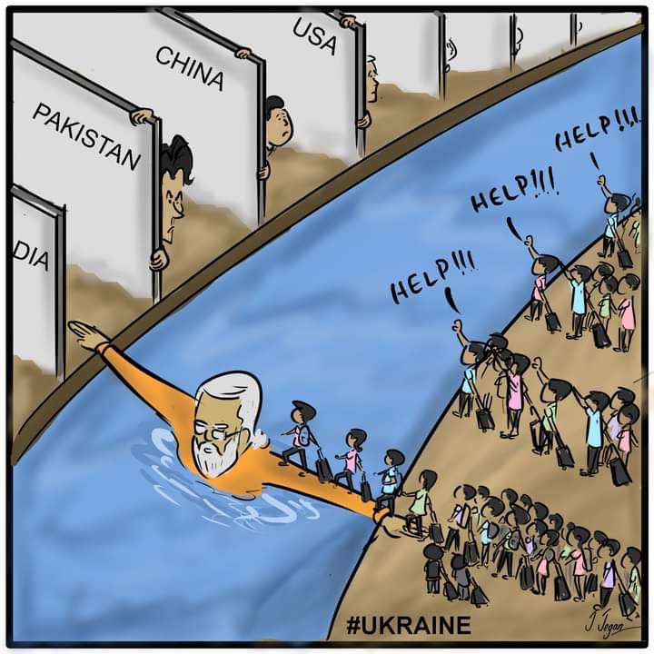 AnkitAn55188323's tweet photo. #OperationGanga PM @narendramodi ji's govt - Being there for every Indian in distress n in need of help - before Covid, during Covid n after Covid - ALWAYS 🙏🏻🇮🇳

#OperationGanga 🇮🇳🇮🇳🇮🇳 https://t.co/g3HBRT94hp https://t.co/8dMi76FK89