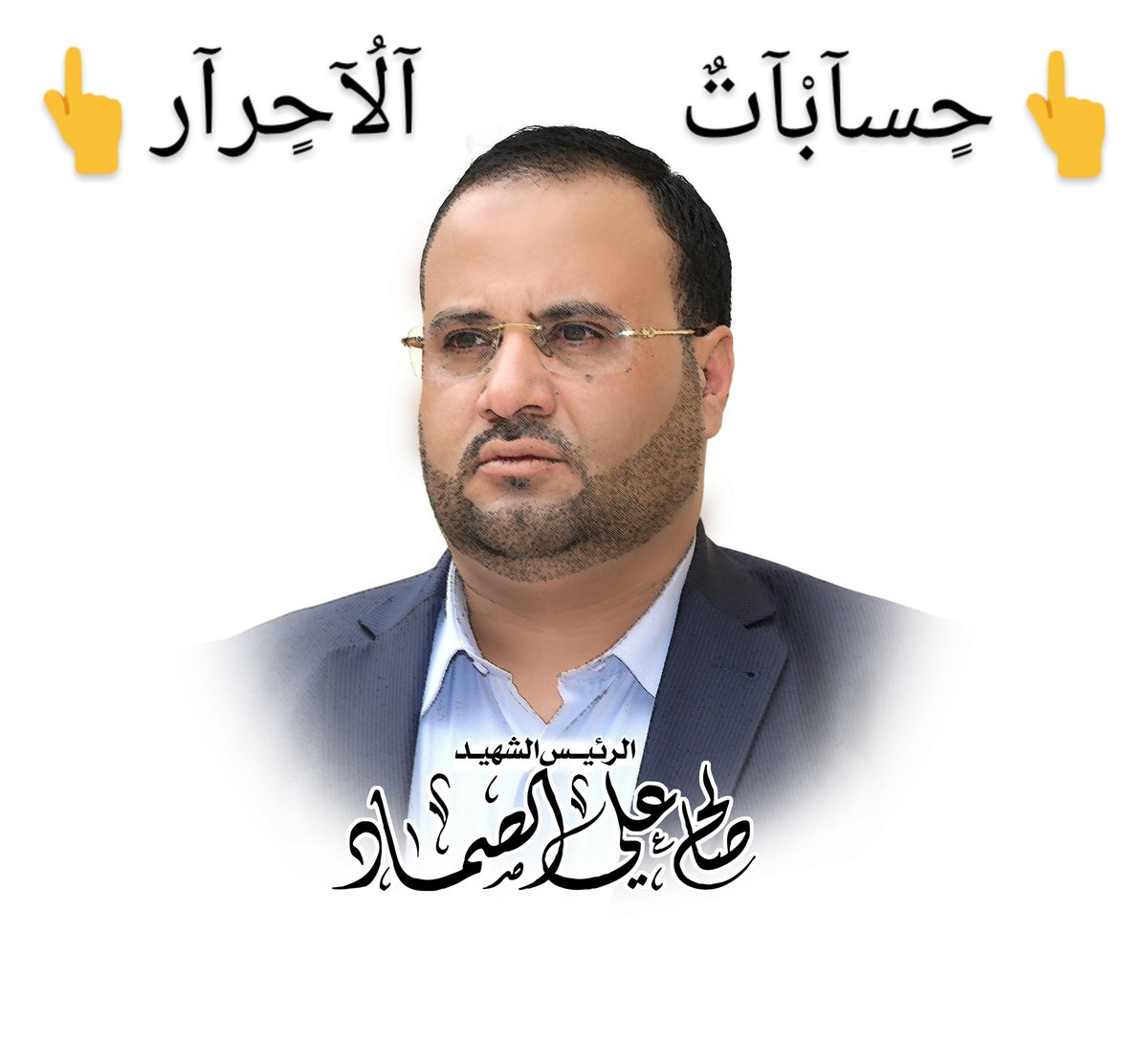 yemenis1112's tweet photo. #حسابات_متميزه
للكل🔁☞

@yemenis1112
@yemenis111
@ALiAhmedqeshr
@Hassank198
@VWKCbYWDWb9lEno
@hady222255
@Q8UHA5l1nO2dZjL
@mhmdbnlyhsn1
@mhmdalkyt1
@Qassimi_ooooo21
@RNVGMQLw4zHD6tO
@ahmdnasralslta1
@AlmtryMrad
@Baqer_Alseed313
@tahahoussen2
@qOmmK9Ccn3zObQ0 https://t.co/Wnm1EHmFx1