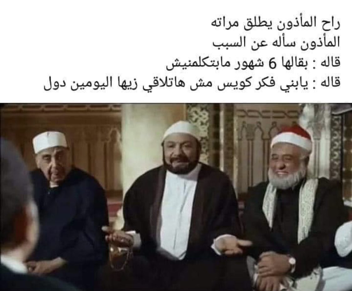 احمد حسين tweet media