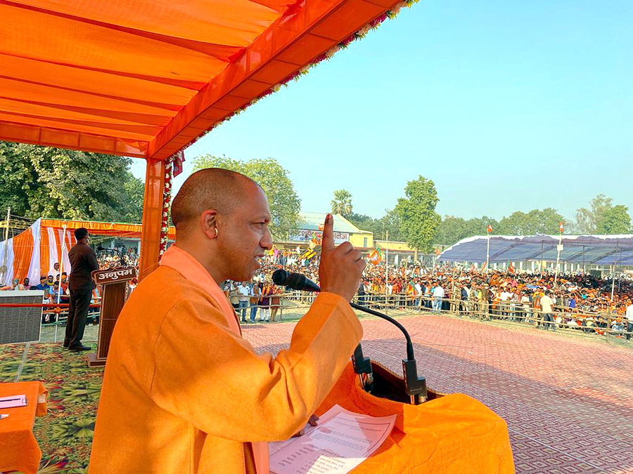 myogiadityanath's tweet photo. जनपद गाजीपुर की सुशासन प्रिय जनता-जनार्दन का यह अभूतपूर्व समर्थन घनघोर राष्ट्रभक्तों की ऐतिहासिक विजय और घोर परिवारवादियों की प्रचंड पराजय का उद्घोष कर रहा है।

मेरे गाजीपुर वासियों ने माफियावादियों को सिरे से नकार दिया है।

धन्यवाद राष्ट्रवादियों! https://t.co/jJ9ymRMThR