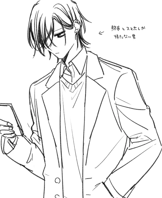 3話と4話描いたあとに殴り書きしたやつでてきた 