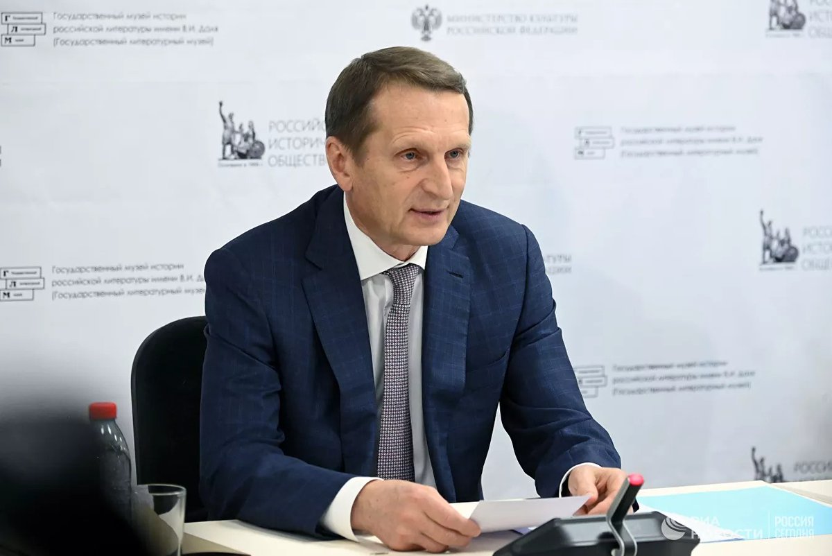 rianru's tweet photo. У СВР есть данные о разработке Украиной ядерного оружия, заявил Нарышкин
https://t.co/ltUtlW3X8t https://t.co/CWyYqgubWQ