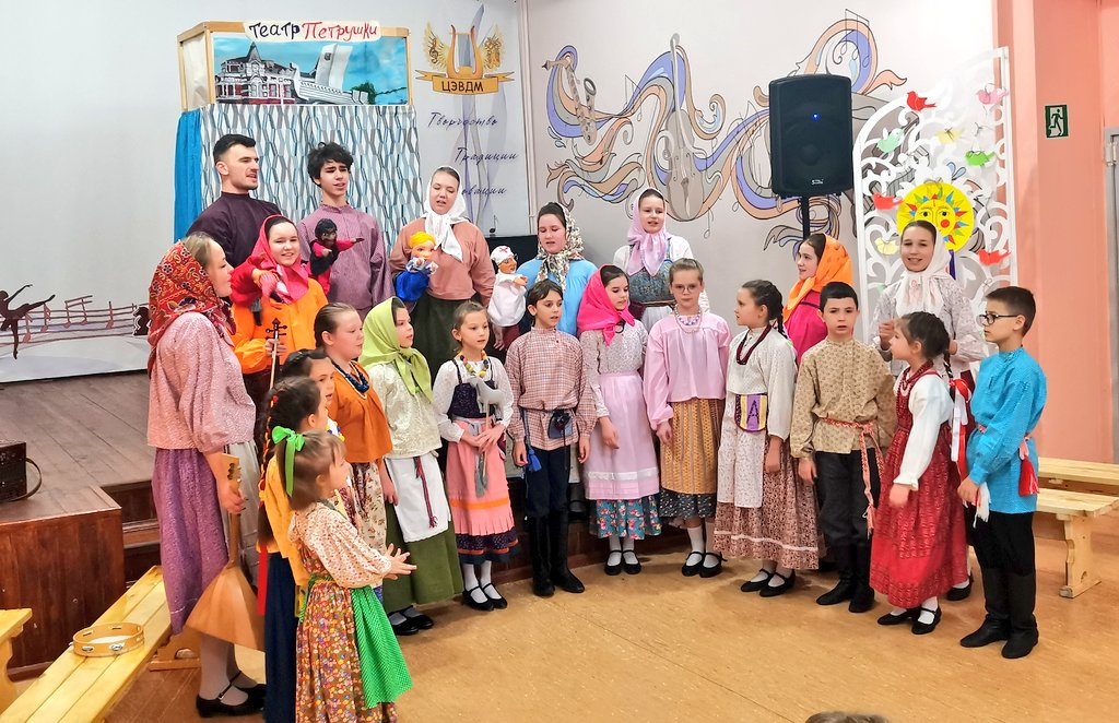 МБУ ДО ЦЭВДМ г.о.Самара tweet media