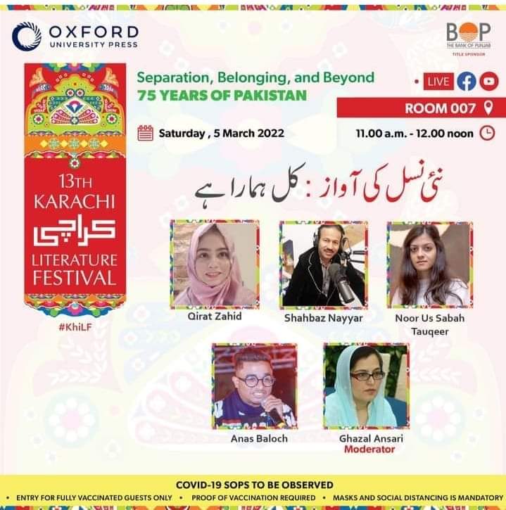 thehumantalespk's tweet photo. The Human Tales will be represented by one of our organizers and co-founders, Qirat Zahid. We would love to see you all there!
Date: 5th March, 2022
Venue: Room 007, Beach Luxury Hotel
Time: 11:00 am
#thehumantale #karachiliteraturefestival #THT #KhiLF2022 #THTatKhiLF https://t.co/ERQsiLjNzN
