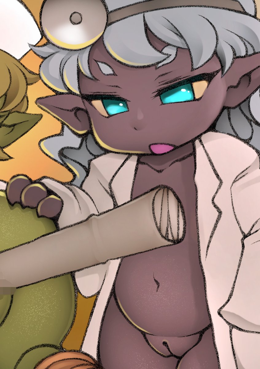 欲張って大きい棒で遊んでたら抜けなくて大変な事になった緑の生き物とベテランヤブ医者です 『アーこれ表の柵のやつ?先っちょどんな形だったっけ??』 